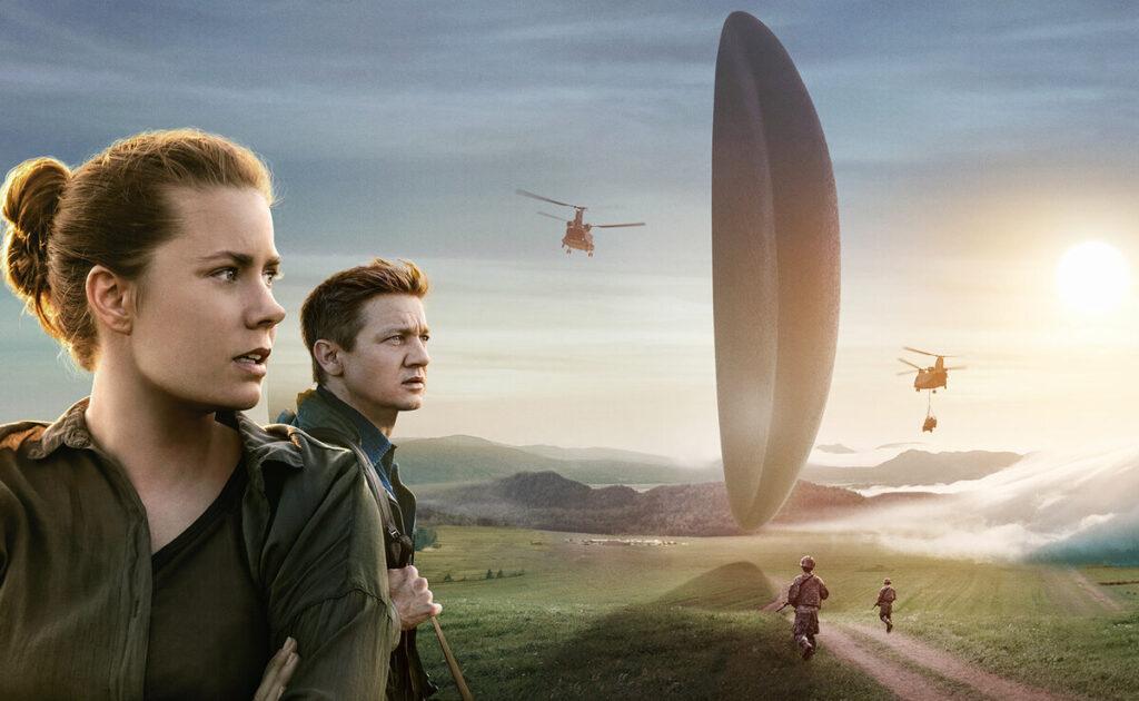 Прибытие (2016)